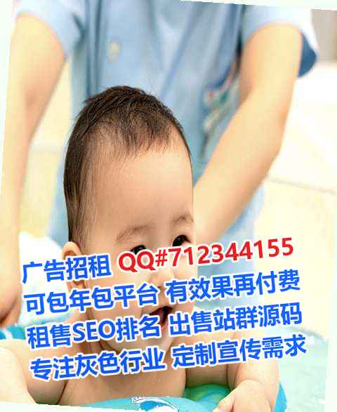 邕宁IVF风电有限公司